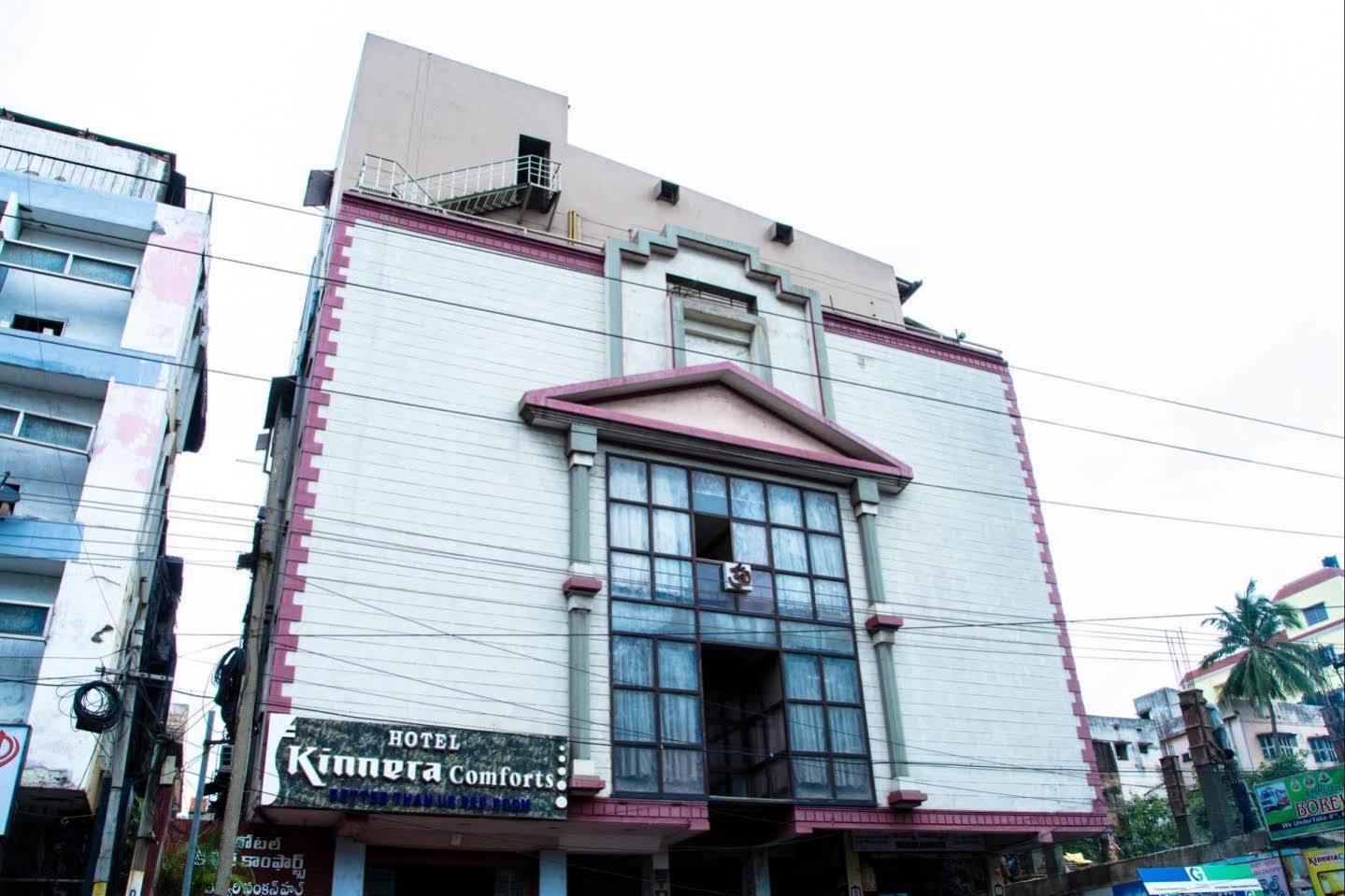 Fabhotel Kinnera Comforts Railway Station Višákhapatnam Exteriér fotografie